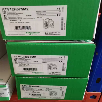 议~变频ATV12H075M2 0.75KW