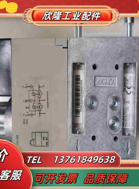 冬斯dungs DMV-dle 50711新的未用议价