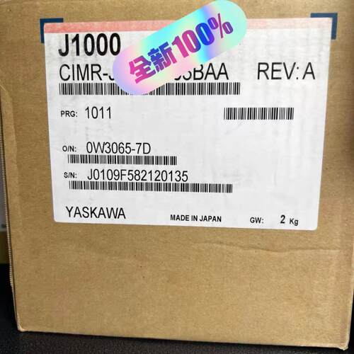 (议价)CIMR-JC4A0004BBA，CIMR-JC4A0005