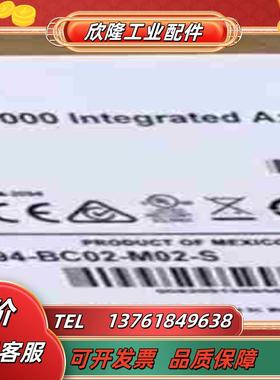 罗克韦尔2094-BC02-M02-S 现货 全新正品议价