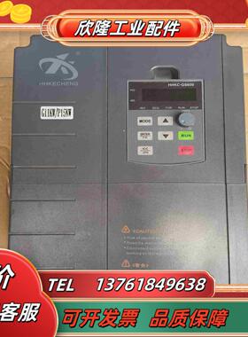 华皓科成 HHKCGS640-G11KWP15KW议价