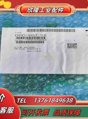 富士0PC-VG7-SX积压新的4张议价