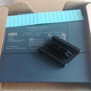 1HH01余货 322 议价 汇生