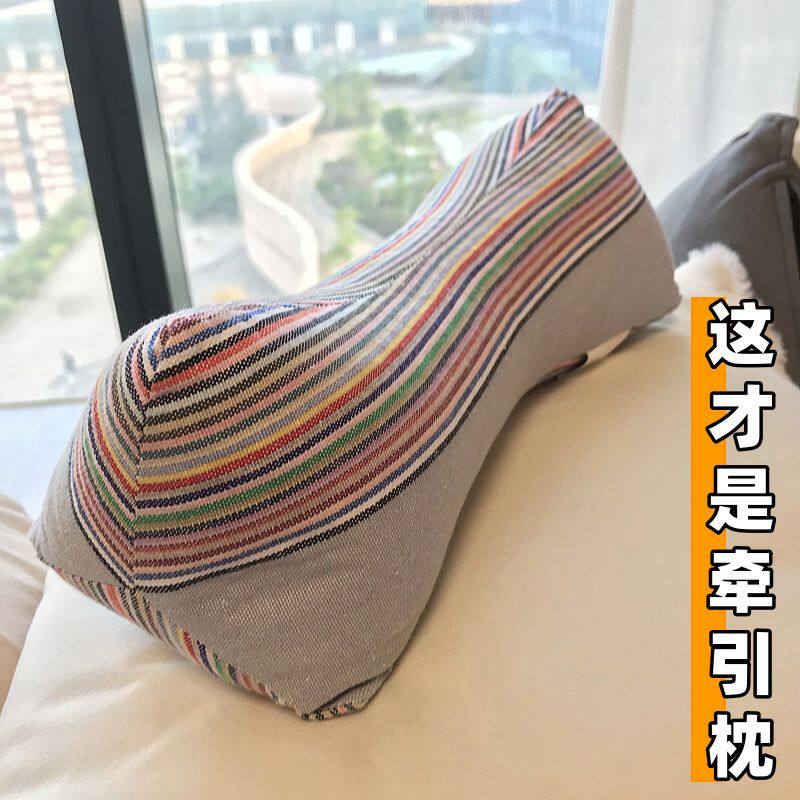 奇魔师荞麦枕头护颈椎助睡眠成人学生护颈枕芯肩颈黄荆子山苍子