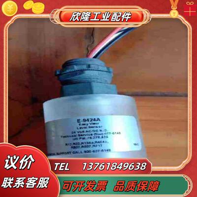 LEVEL Sensor  传感器E-9424AUS议价