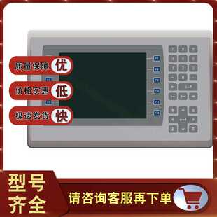 B7C22D9P 触摸屏 议价 2711PB7C22D 英寸 2711P 6.5 图形终端