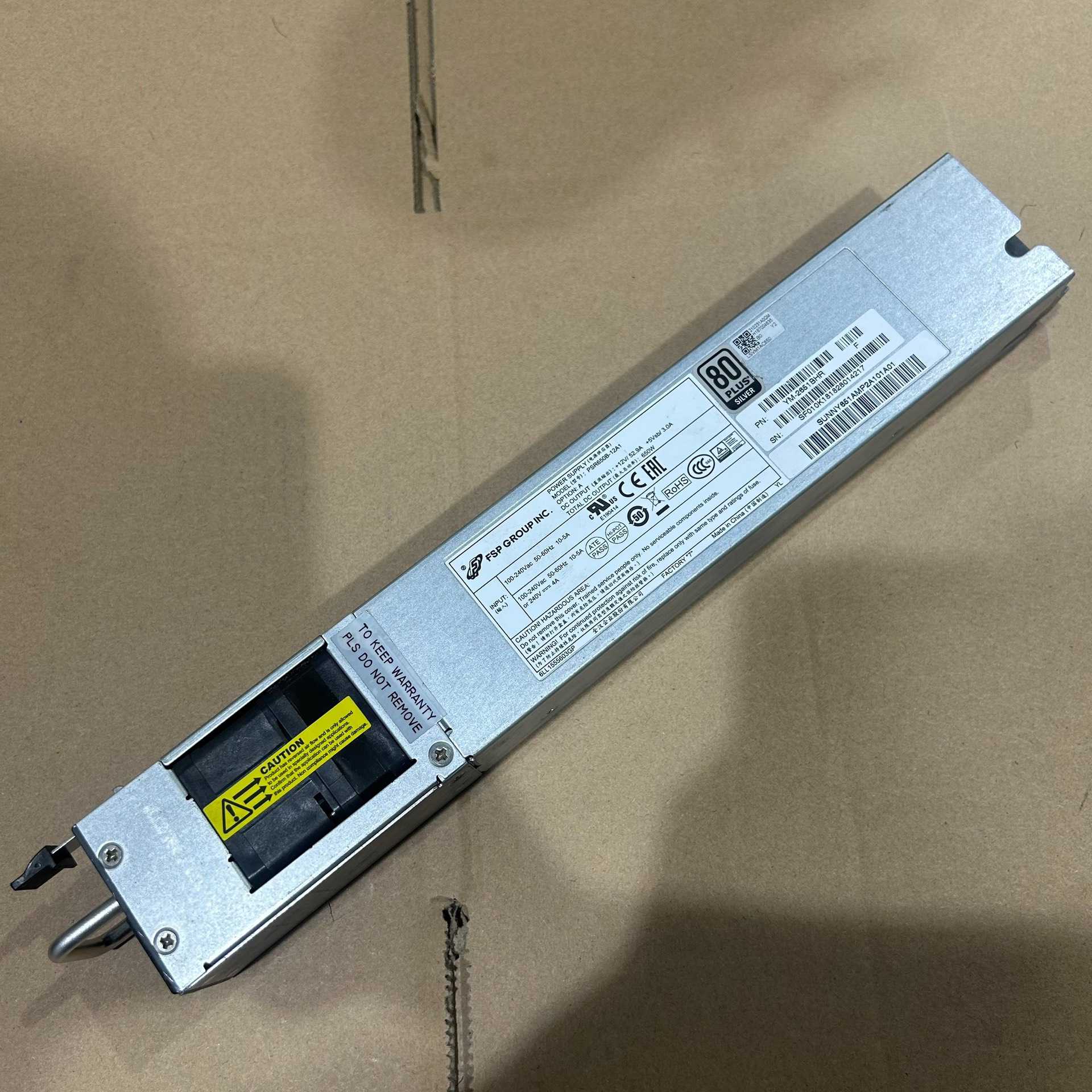议价全汉 PSR650B-12A1 服务器电源模块650W适用