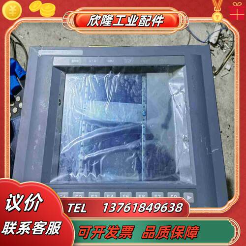 大偎OKUMA OSP-U100L外壳里面没有显示屏有议价