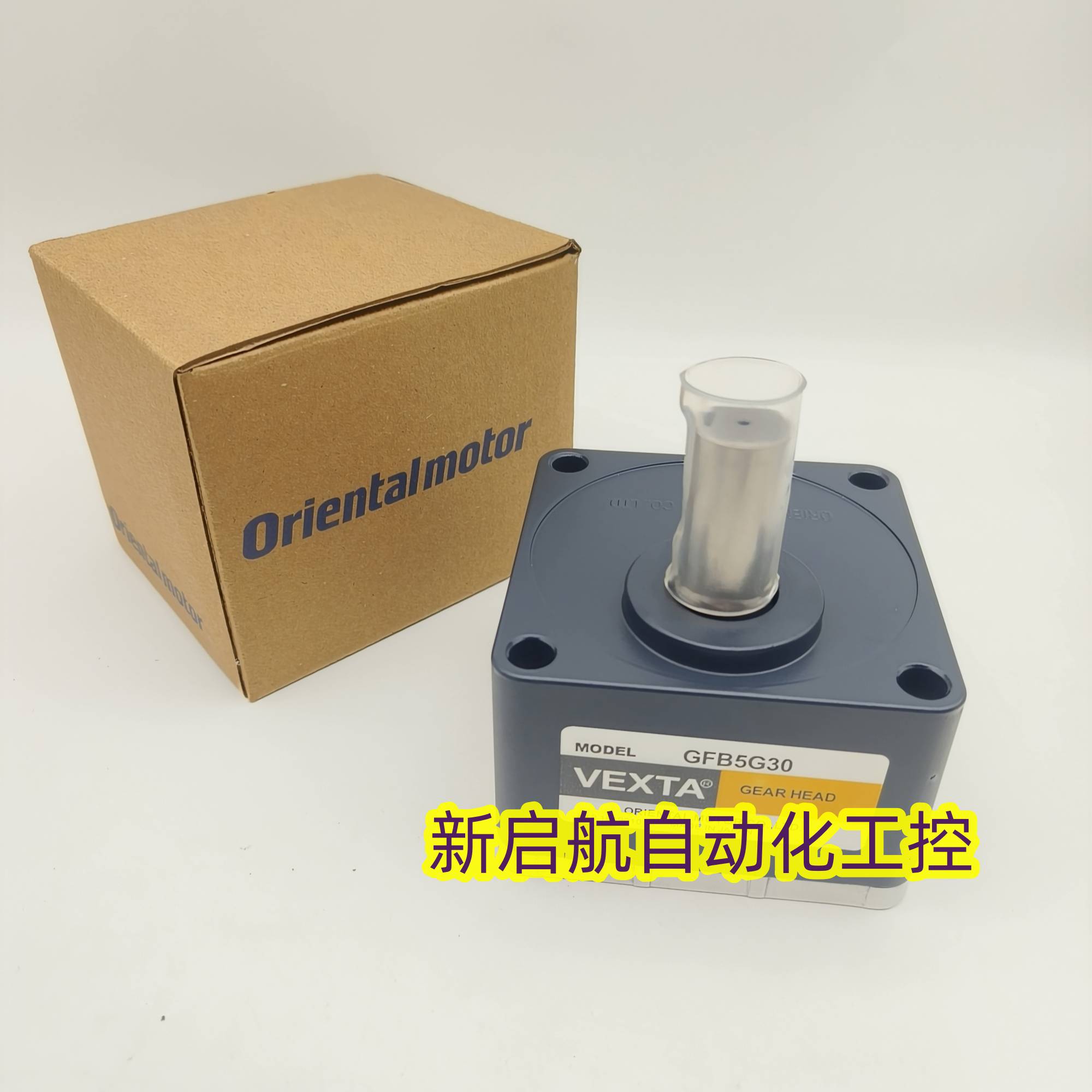 OM东方电机减速器GFB5G55G105G155G205G305G505G100 5G200