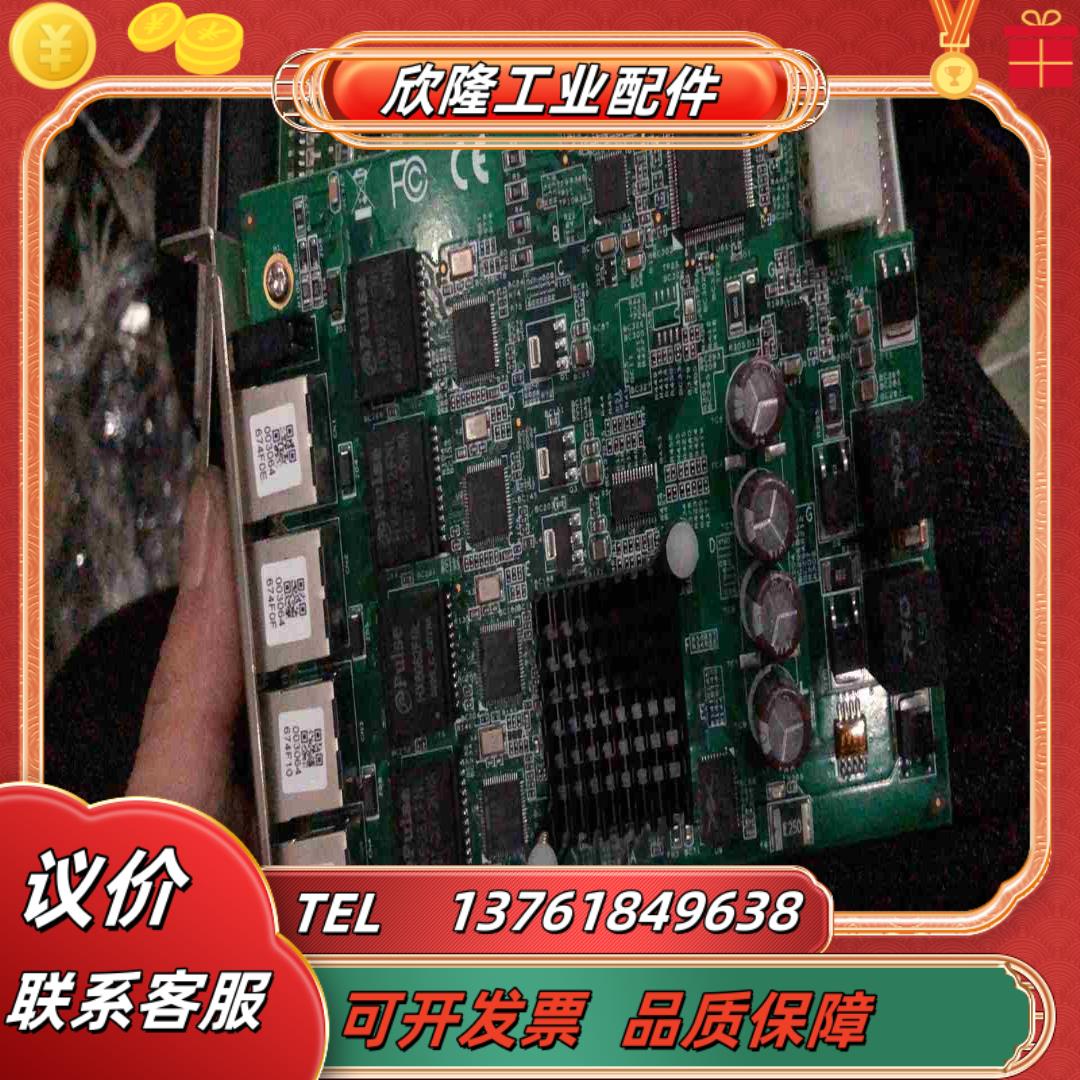 台湾凌华PCIe-GIE64 51-18519-0A50议价