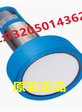 6036920 UM30-215113 西克SICK超声波传感器 全新原装正议价~议