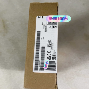 0AB0 7KF00 2023年未拆封 531 议