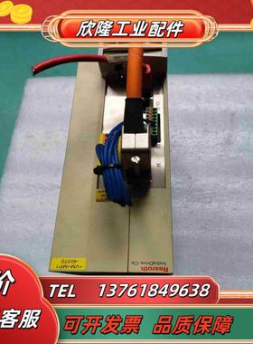 hcs011e-w0018-a-03-b-et-ec-nn议价