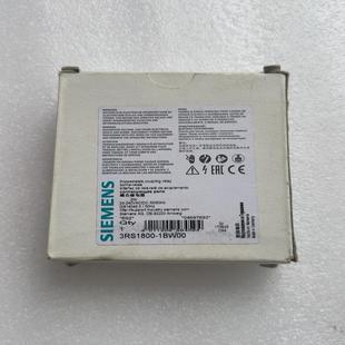 议价 7只 耦合继电器3RS1800 1BW00