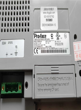 【汇生】ROFACE工业触摸屏 3580208-02 AST3501【议价】