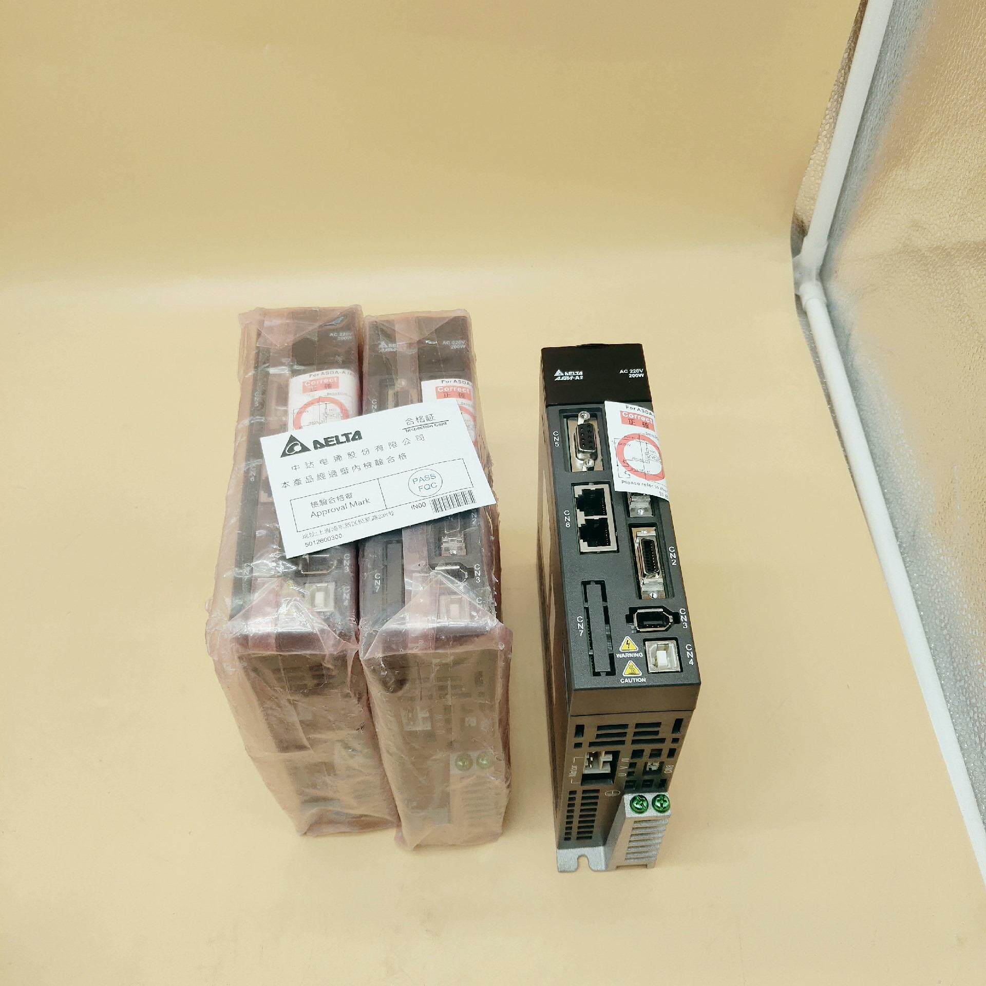 DAI1A2-0221-F台达A2伺服驱动器200w顺丰议价