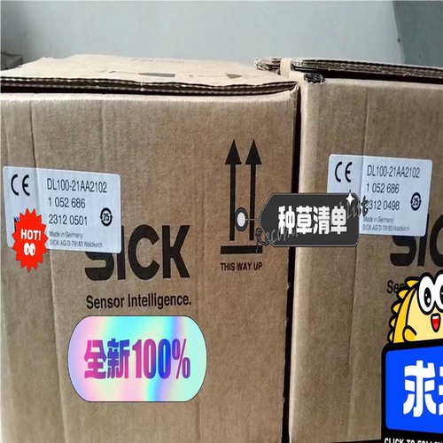(议价)SICK 西克远程距离传感器  DL100-21AA2102