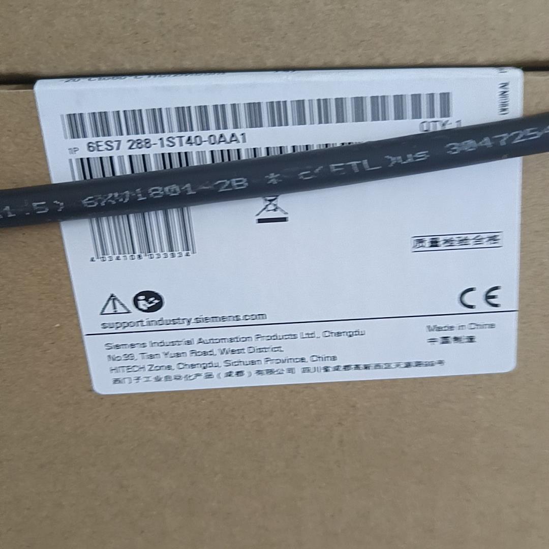 6es7288-1st40-0aa1中央处理器模块6ES72(崽崽配件）