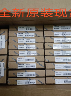 上海辰竹GS5031-EX【鑫鑫商铺】