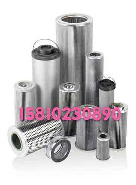 销售SLLF过滤器滤芯SLFX-32/40/50/65/80/100/150/200x80/100/120