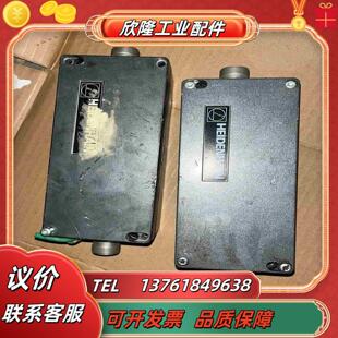 海德汉光栅尺 海德汉信号放大转换器标议价 EXE 610C