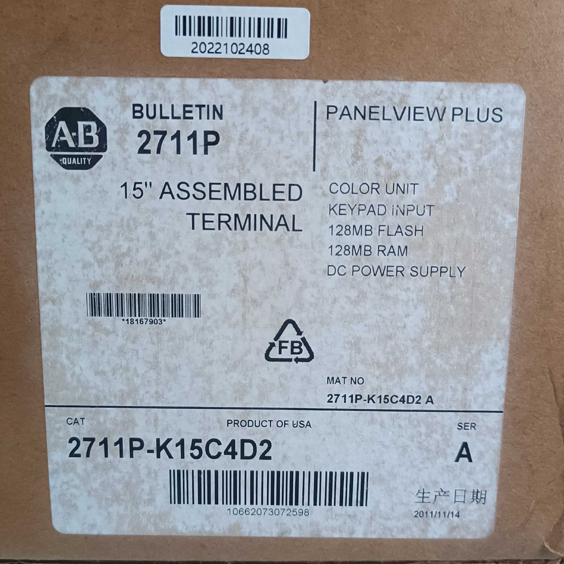 AB  2711P-K15C4D2  全新现货，库存新机 2~议价