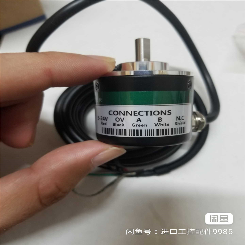 议~GTS06-LD-RAG2500Z1编码器