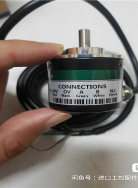 议~GTS06-LD-RAG2500Z1编码器