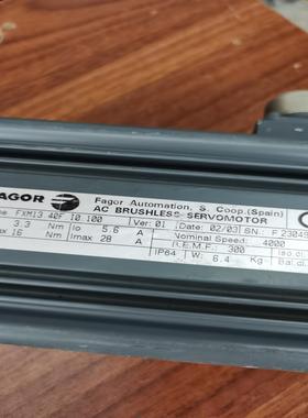 FAGOR FXM13.40F.I0.100伺服电机(崽崽配件）