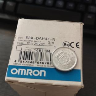 DAH41 光纤放大器E3X F150 议价 汇生