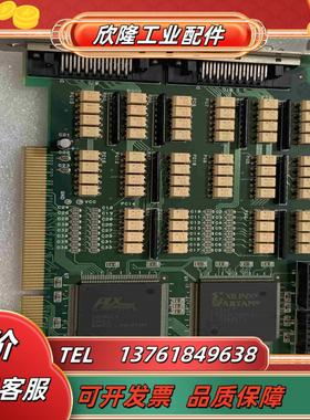 HIMS超级视觉系统 HPCI-3164 HIMS HPCI议价