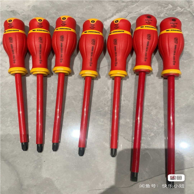 【汇生】法国FACOM绝缘一字十字螺丝批A8X200VE   AP3【议价】