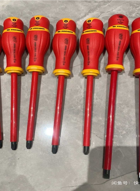 【汇生】法国FACOM绝缘一字十字螺丝批A8X200VE   AP3【议价】