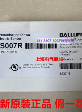 巴鲁夫背景消功能漫反射型传感器BOS 12M-PS-1N1I-S4-C BOS007R