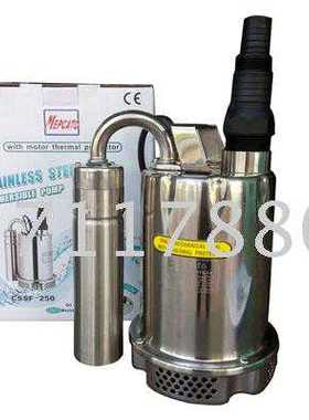 嘉顿不锈钢潜水泵CSS-250/CSSF-250 地下室厨房积水全自动 排水泵