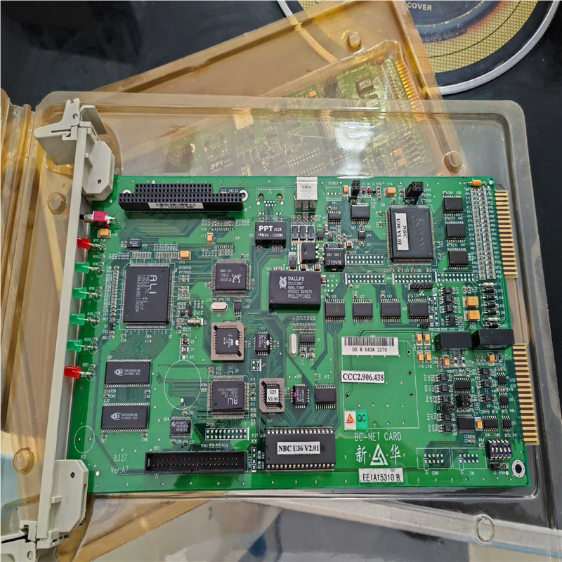 【顺庆】新华BCnet卡件 CCC 2.906.438 7块【议价】