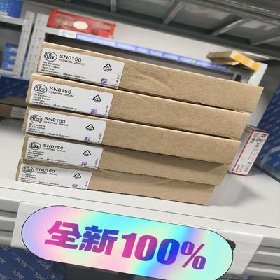 SN0150德国IFM易福门SN0151议价