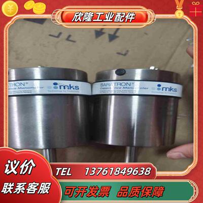 mks真空计627D01MDC9B现货议价
