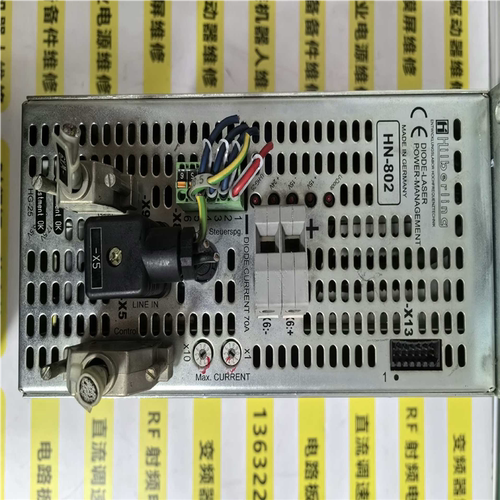 询价~HiLbering电源Rofin电源HN-802   HN-