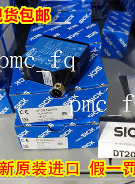 1051663 AT20E-PM334S011076084 AT20G-0M330S15德国SICK（卡套电