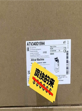 ATV340D15N4   施耐德 变频器日议价