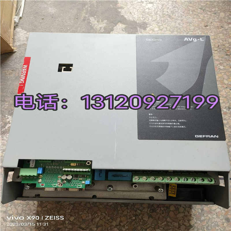 杰佛伦西威AVGL1110-XBL  BR4现货 实物拍摄（夫美商行）