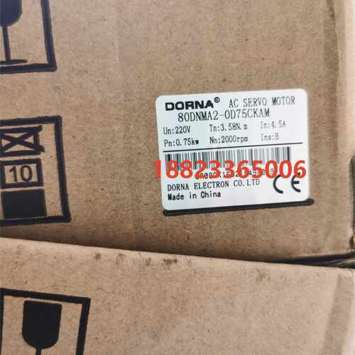 议~东菱伺服电机80DNMA2-0D75CKAM/DM1M-04A60I8S/10A80I8S/DS2P