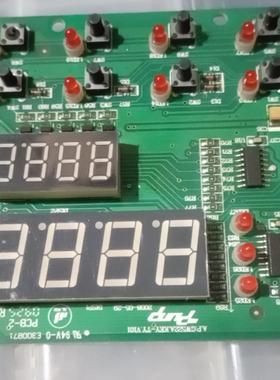 邦普模温机-522A  ，控制面板，议价（憨憨电子）