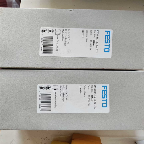 (议价) FESTO 费斯托 VSVA-B-P53ED-ZD-A