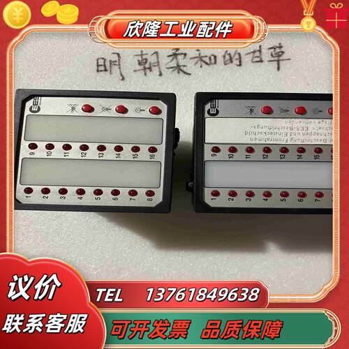 EES SSM16-R0J7 220V Dc议价