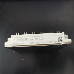 议 IGBT模块GD150FFT120C6S_G8