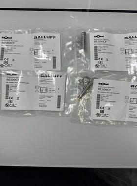 巴鲁夫 BES00CF(崽崽配件）