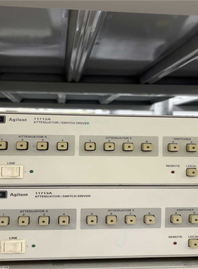 【汇生】安捷伦 11713A 衰减器控制器 驱动器【议价】