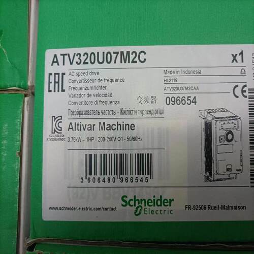 议~ATV320U07M2C     全新原装正品
